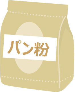 パン粉